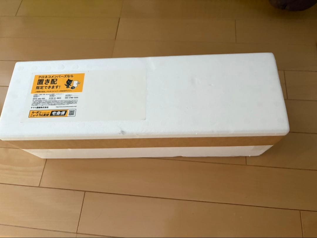 森伊蔵　1800ml 2025.7.16到着分 オンライン限定】森伊蔵 1800ml【別送品】 | 酒・リカー 通販