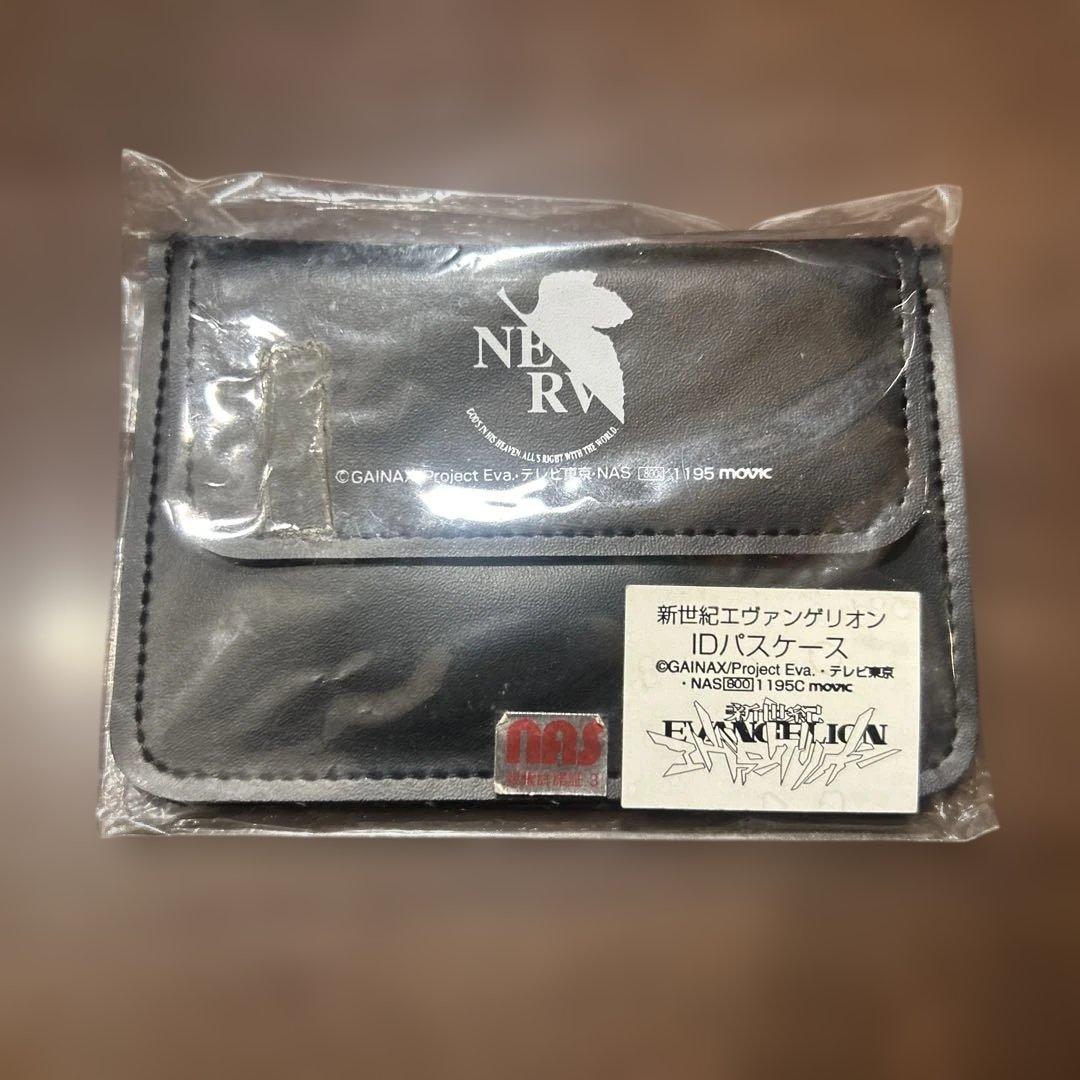 激レア　エヴァンゲリオン 限定 レトロ NERV ID パスケース アスカ