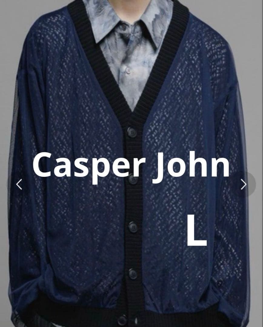 美品 Casper John 大森元貴着用 チュールレイヤードレースカーディガン