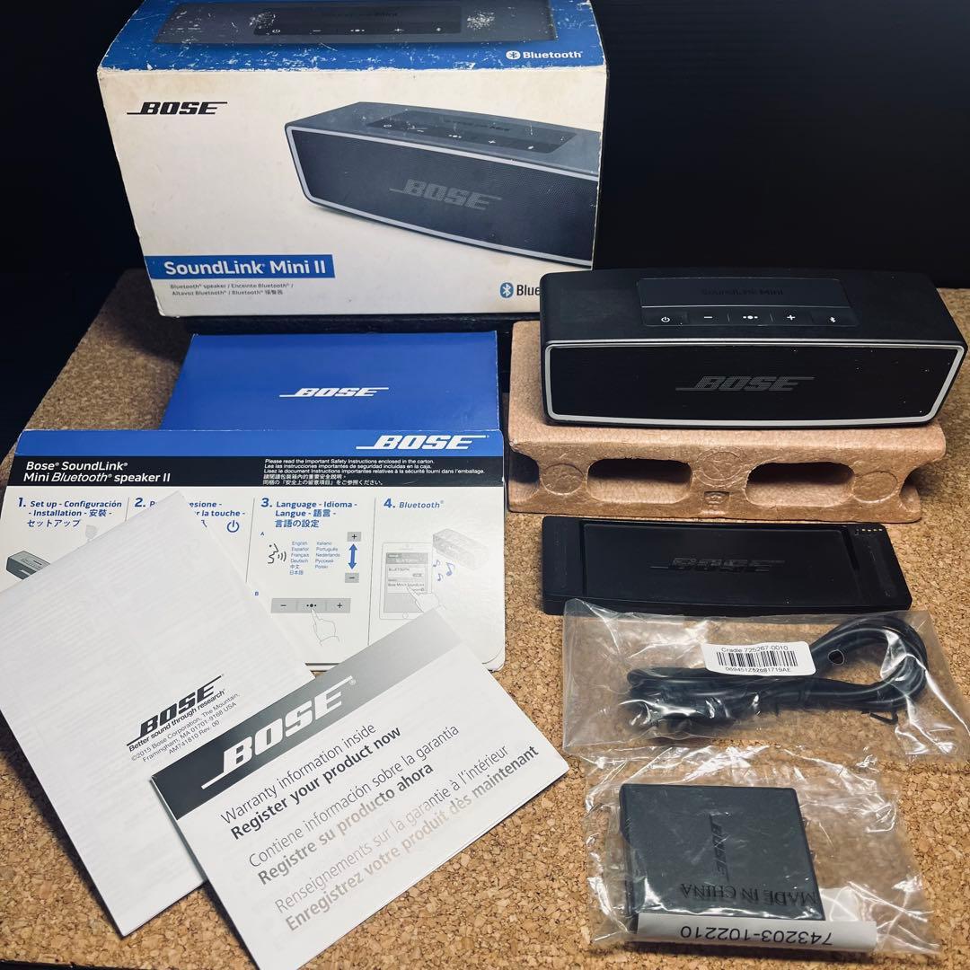 BOSE SoundLink Mini II ブラック／Bluetooth Bose SoundLink Mini II Special Edition [トリプルブラック] 価格比較
