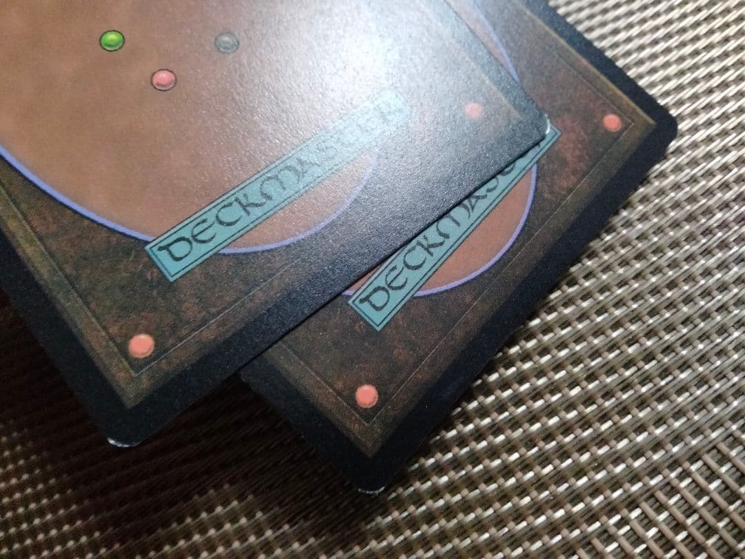 【ご確認用】モダンホライゾン2 foil 翡翠の復讐者b 英語  1枚 MTG