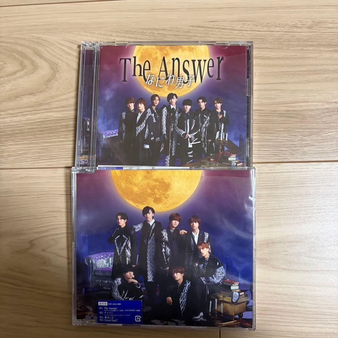 なにわ男子 CDセット