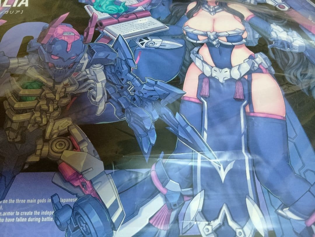 ん*そ様 コトブキヤ　ツクヨミ、ユクモ、ドゥルガーゴールドリッター、ブレイブガー