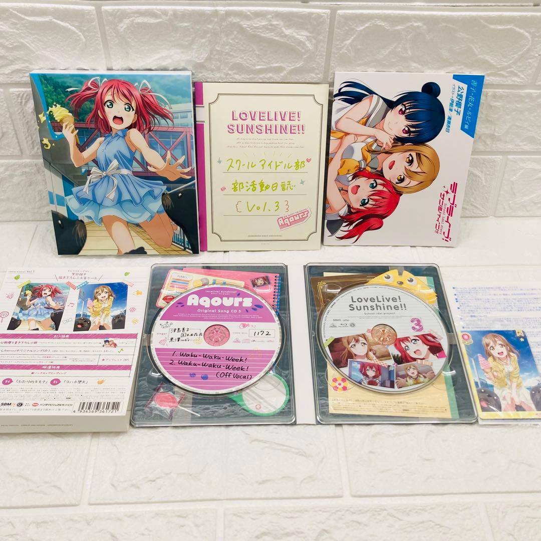 ラブライブ！サンシャイン!! 1期 Blu-ray 全7巻セット 特装限定版