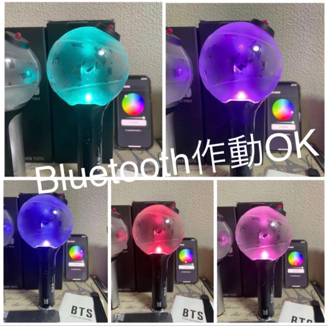 BTS アミボム　ver.2 ver.3 ペンライト　ペンラ　グッズ　公式