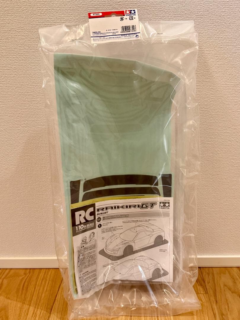 タミヤ 47324 ライキリGT 軽量ボディ 未開封・未使用