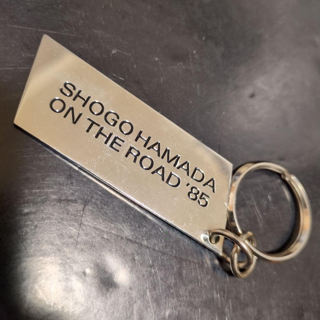 浜田省吾 ON THE ROAD 85 キーホルダー