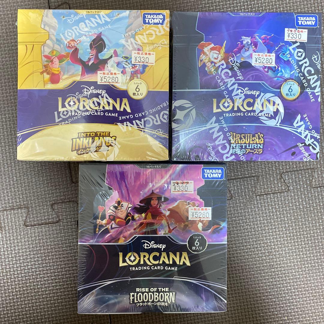 ロルカナ　1〜3弾　未開封ボックス　シュリンク付 Amazon.co.jp: 【未開封BOX】 ディズニー ロルカナ TCG フラッドボーン