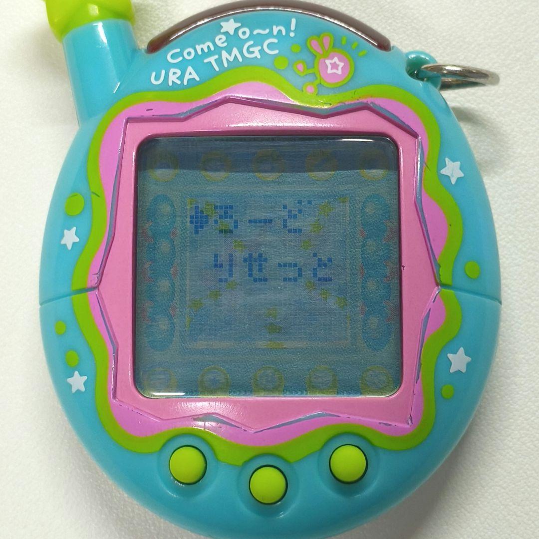 【動作OK】ウラじんせーエンジョイ！ たまごっちプラス ウラりばー ウラたま