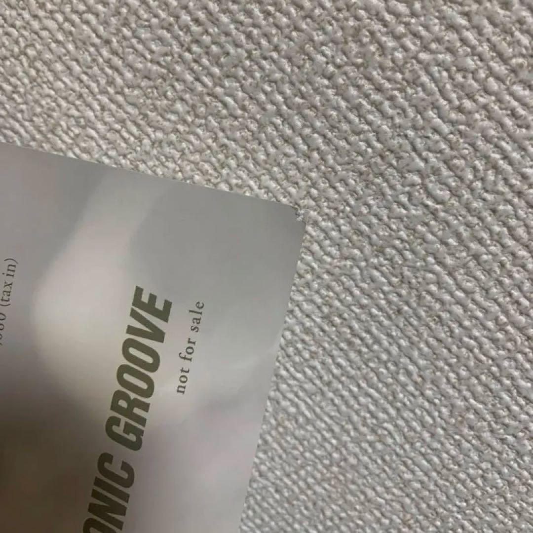 三浦涼介　直筆サイン入り　ポスター　PEARL Get Up