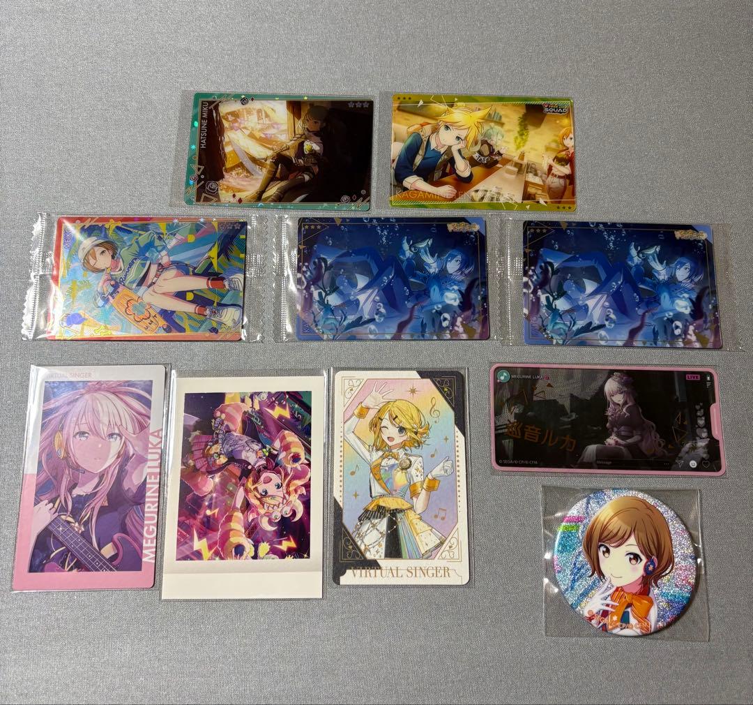 プロセカ グッズ まとめ売り