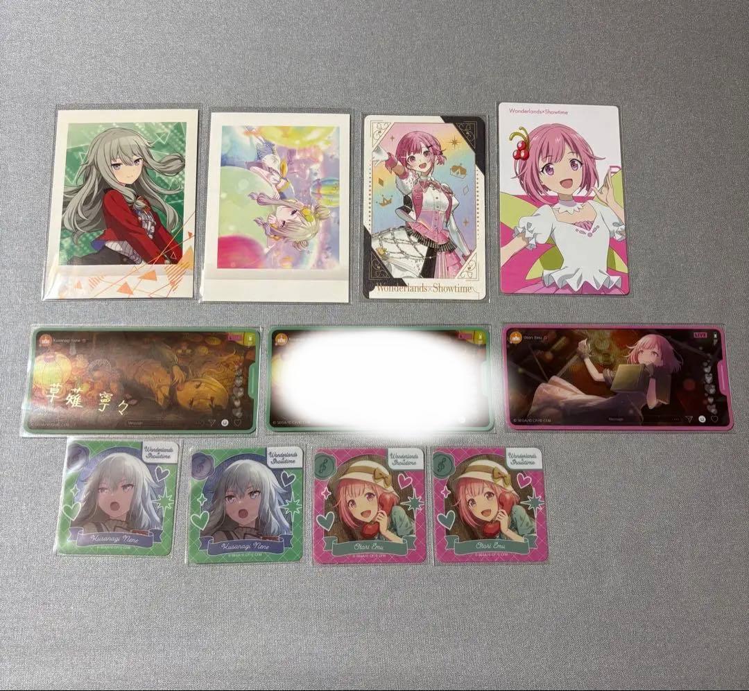 プロセカ グッズ まとめ売り