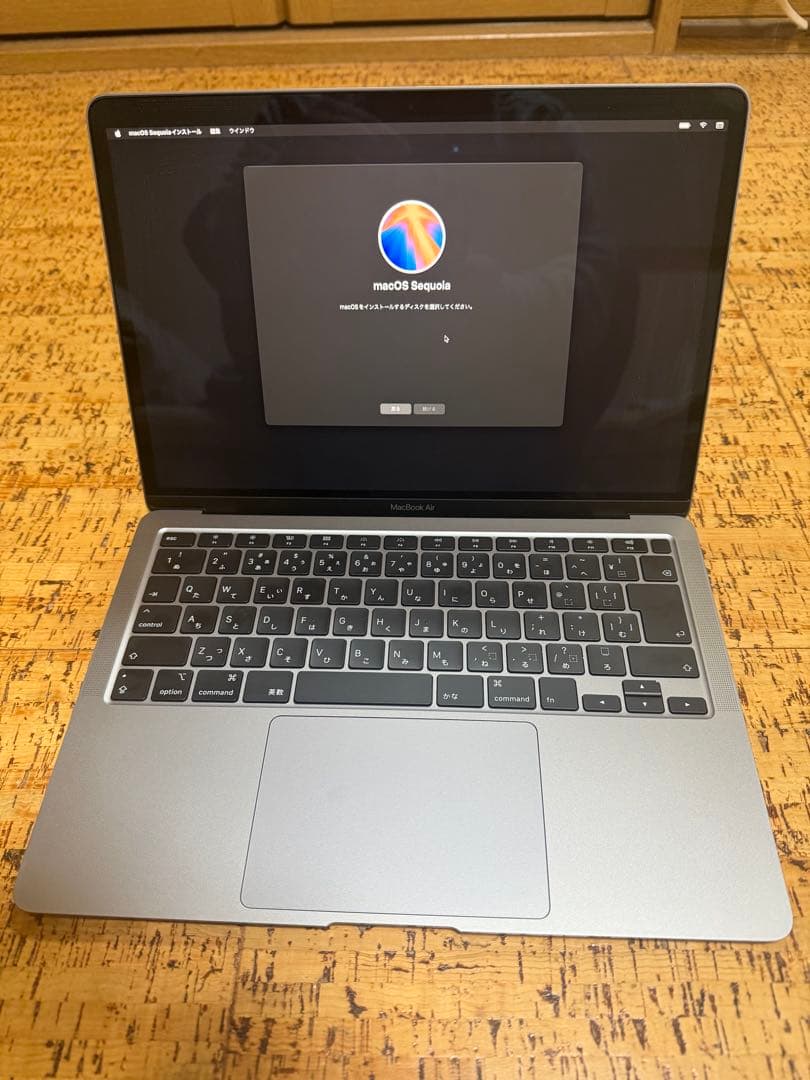 非常に綺麗なMacBook Air シルバー 日本語配列 日本語（JIS）キーボード カスタマイズモデル】13インチMacBook Air: 8