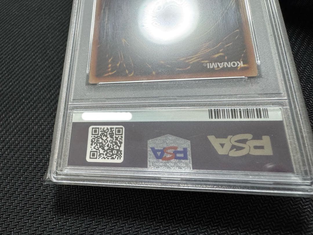 遊戯王 I：Pマスカレーナ プリズマ　PSA10 ARS BGS