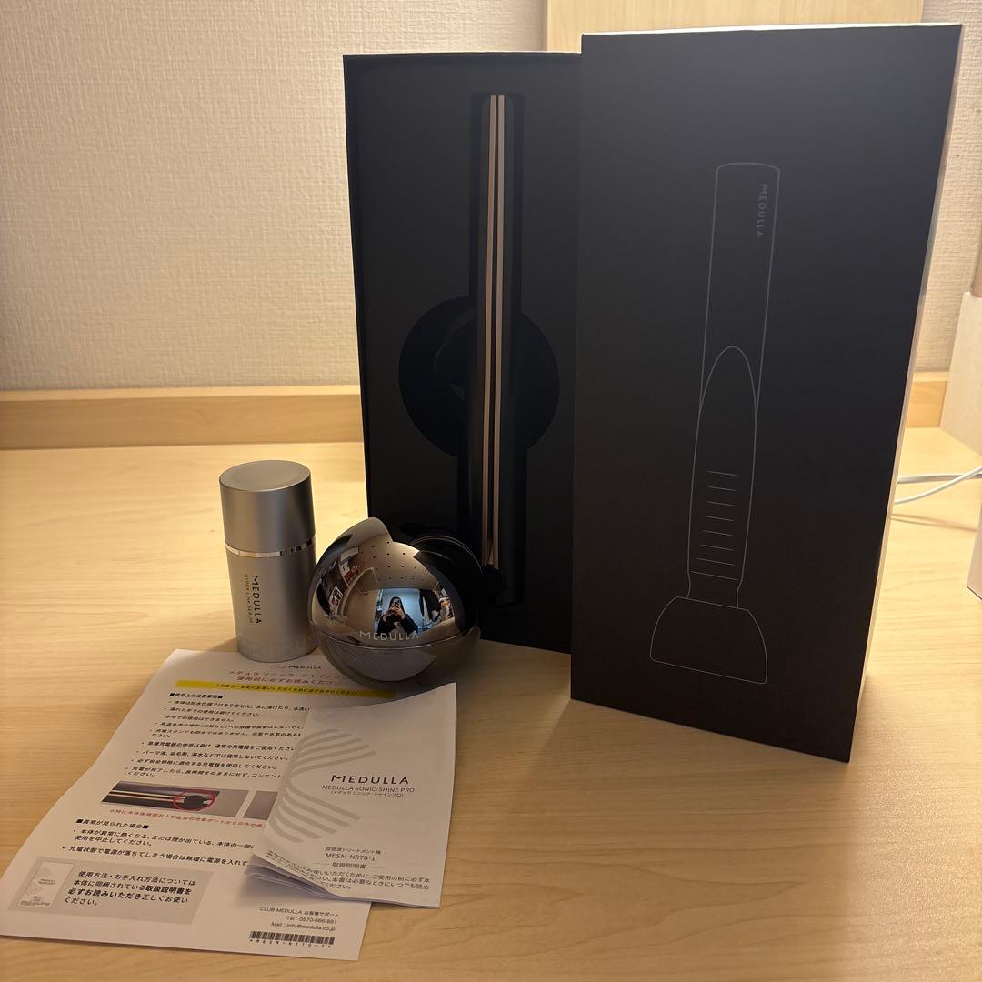 MEDULLA メデュラソニックシャインプロブラック超音波トリートメントアイロン 公式】CLUB MEDULLA