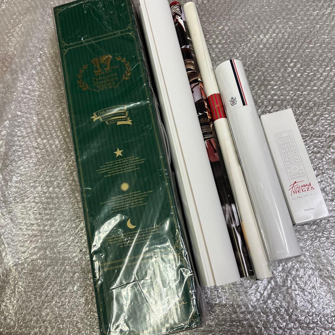 福山雅治 グッズまとめ売り♫福袋 BROS. 切り抜きポスターなど セット売り