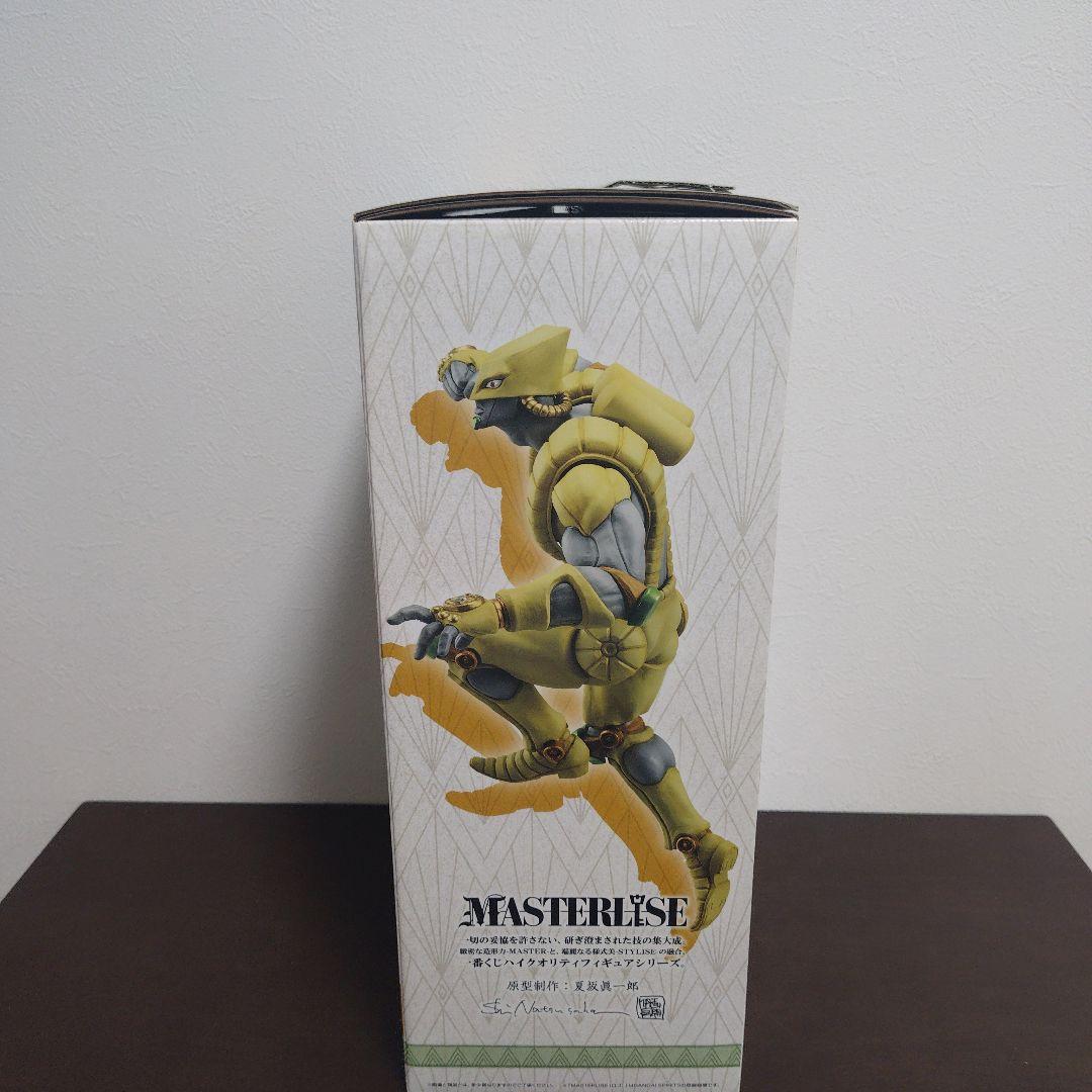 一番くじ ジョジョの奇妙な冒険 D賞 ザ・ワールド フィギュア