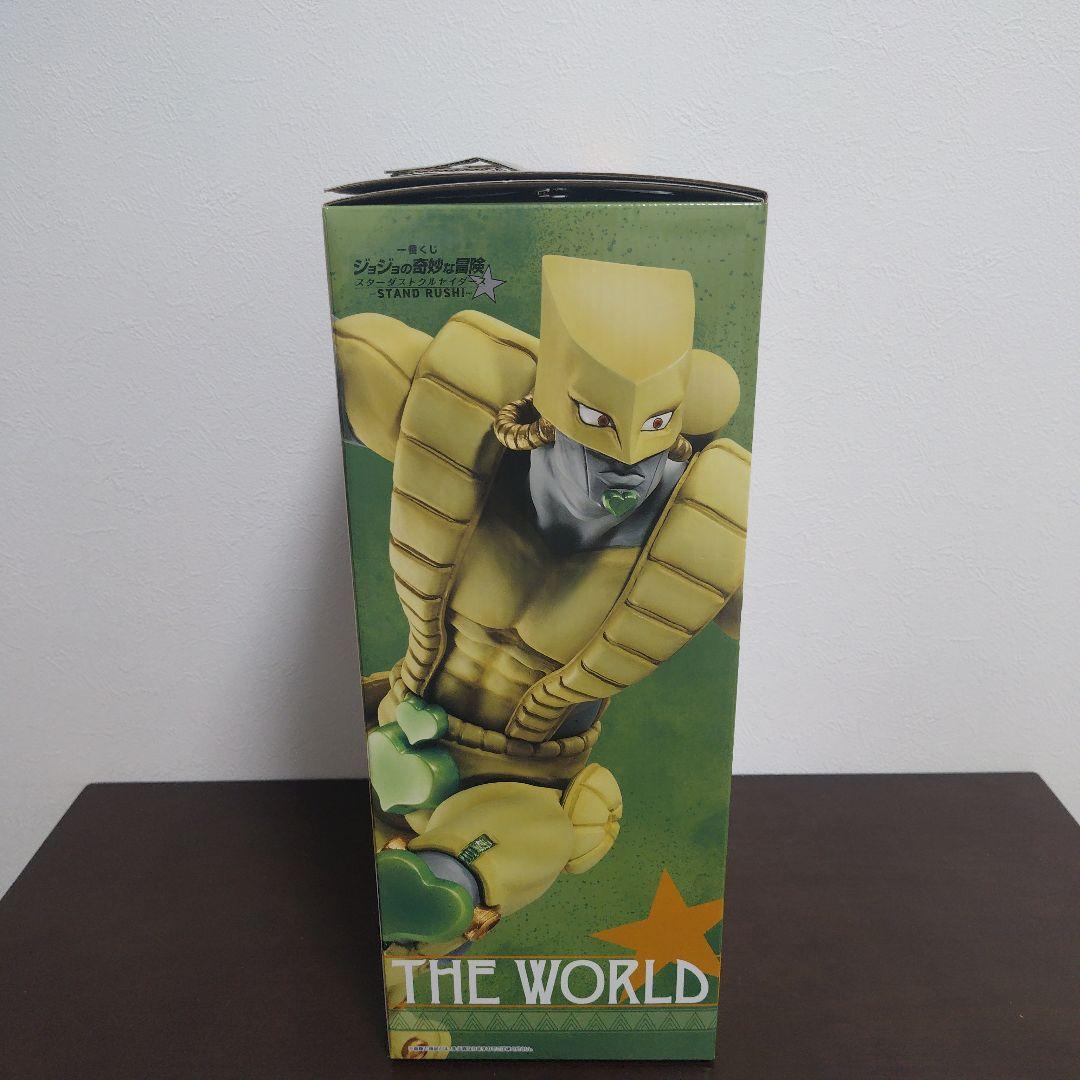 一番くじ ジョジョの奇妙な冒険 D賞 ザ・ワールド フィギュア