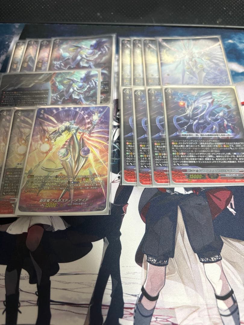 ヴァンガード　メサイア　デッキ　調整パーツ付き カードファイト!! ヴァンガード スペシャルシリーズ第4弾 「Stride