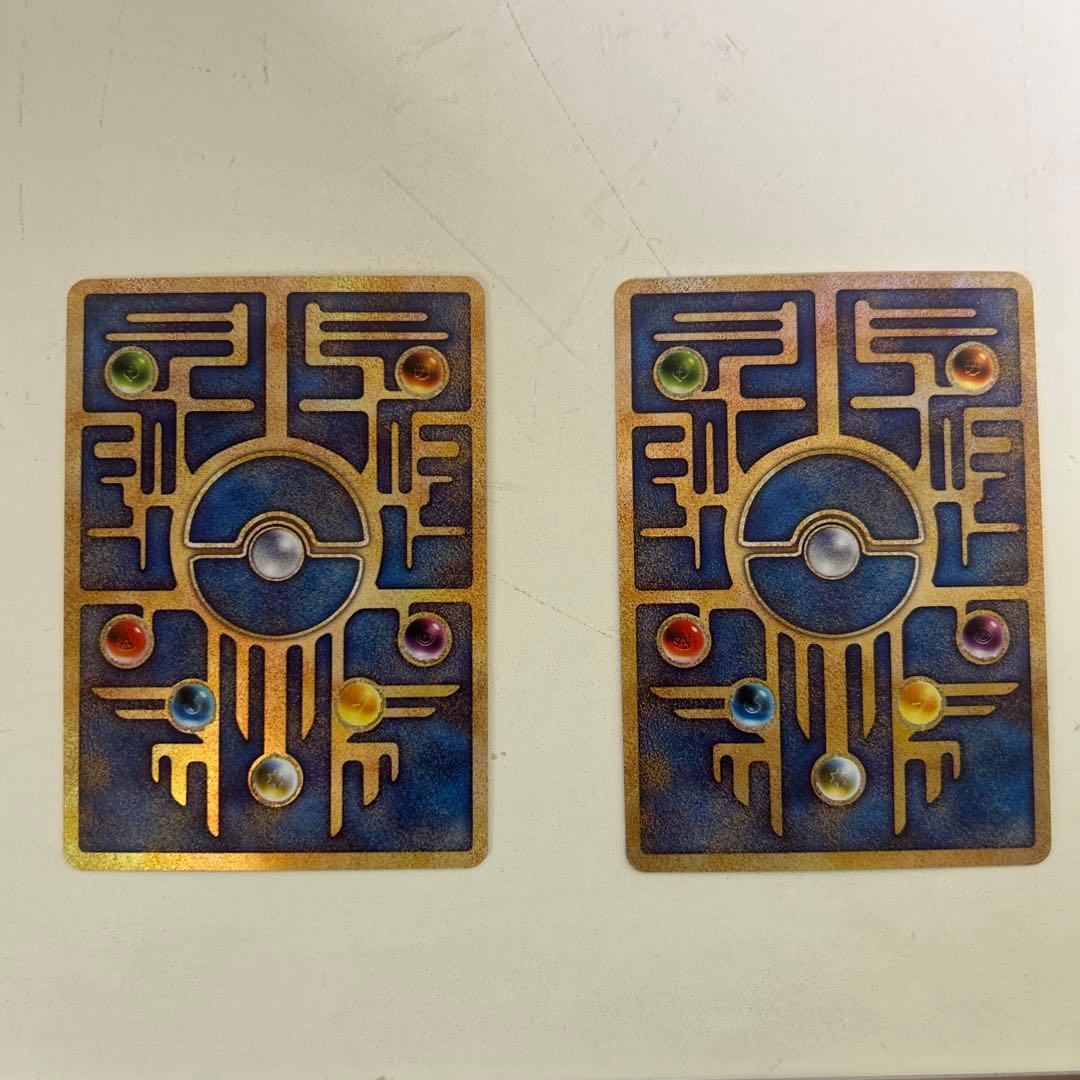 ●ポケモンカード ルギア爆誕 古代ミュウ 前期エラー版ninted 2枚セット