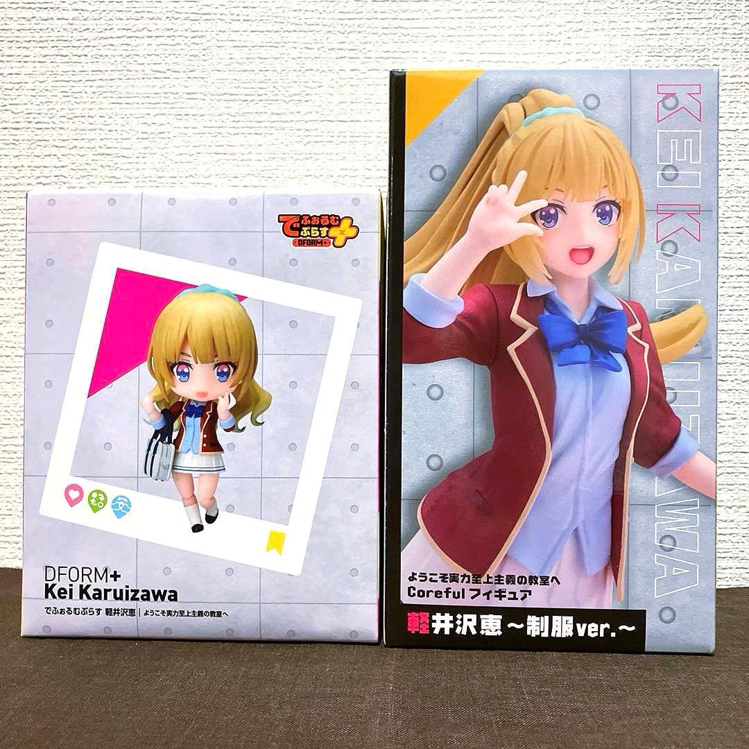 【本日最終❗️−9,000円引き19種】美少女系フィギュア まとめ売り❗️