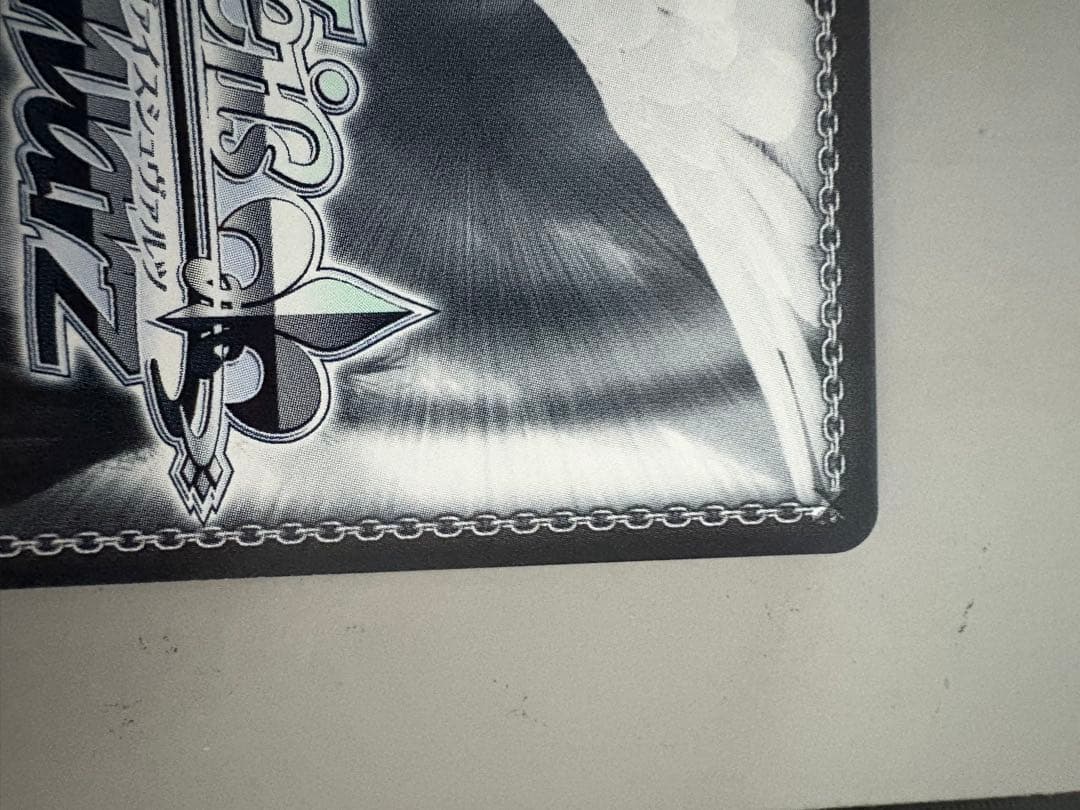 WS ヴァイス Key 25th 黄昏の街を見下ろす 鈴 小毬 SP サイン - メルカリ