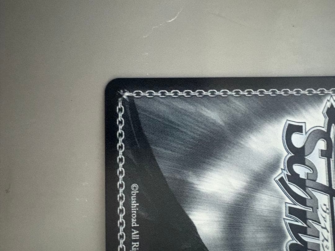 WS ヴァイス Key 25th 黄昏の街を見下ろす 鈴 小毬 SP サイン - メルカリ