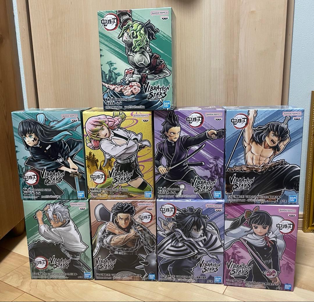 鬼滅の刃　VIBRATION STARS フィギュア　9個セット　まとめ売り 鬼滅の刃 VIBRATION STARS SPECIAL｜タイトーの11月のおすすめプライズ