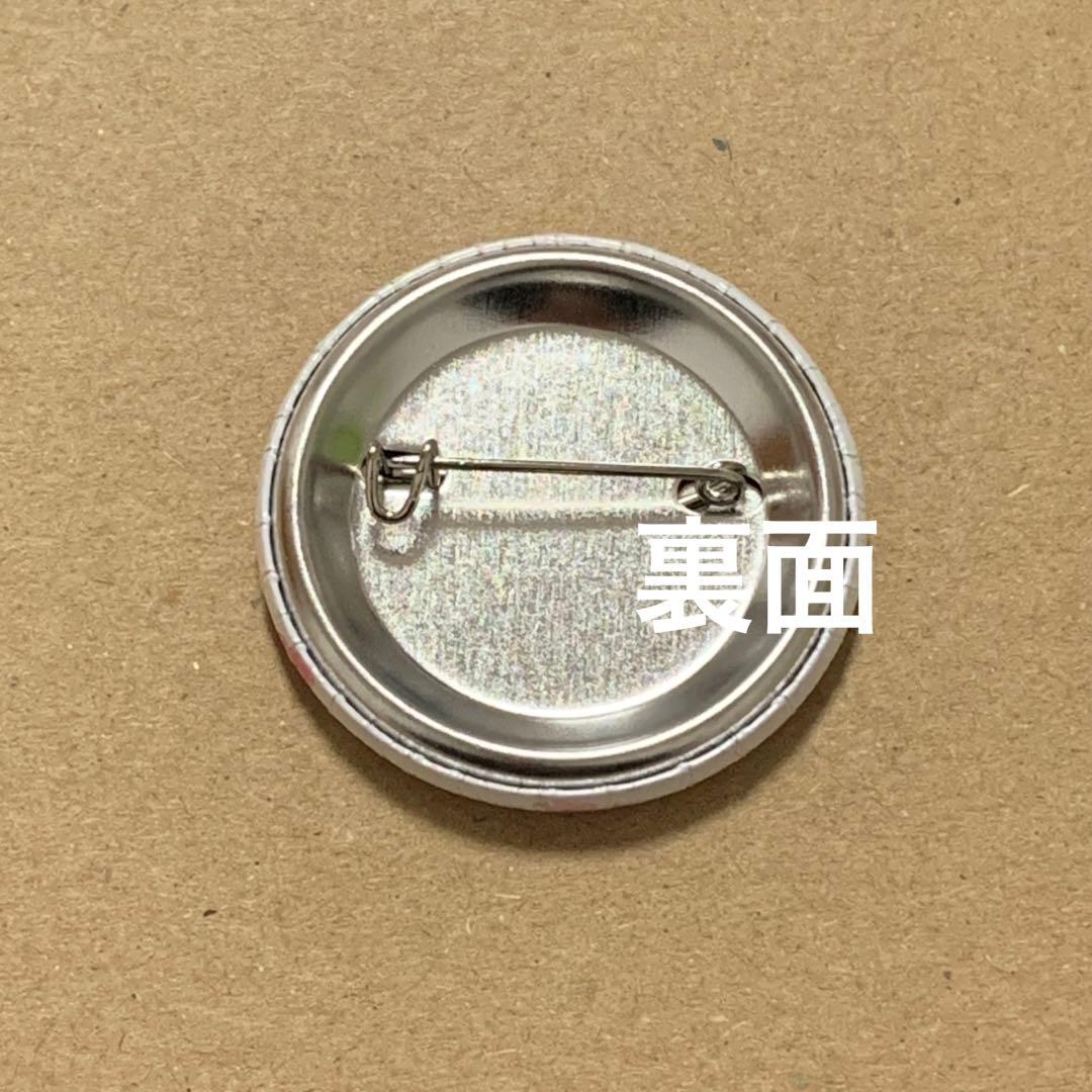 MrsGreenApple ミセス 大森元貴 手書き 缶バッジ 限定品