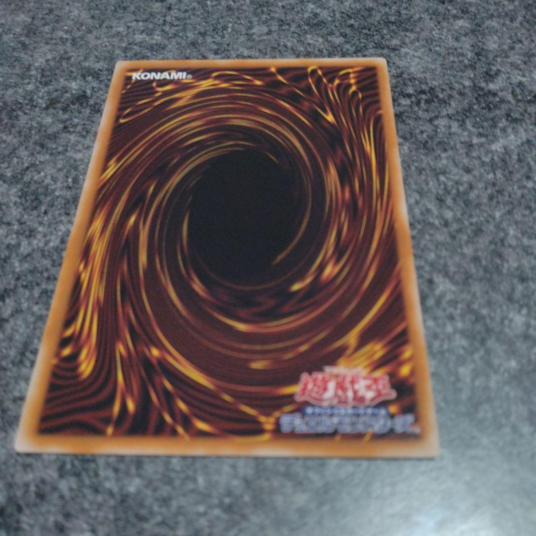 灰流うらら スタンプエディション プリズマシークレット プリシク 1枚