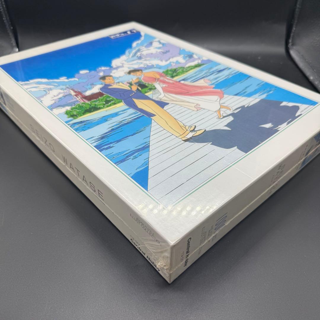 わたせせいぞう ジグソーパズル 1000ピース チャーチ アイランド