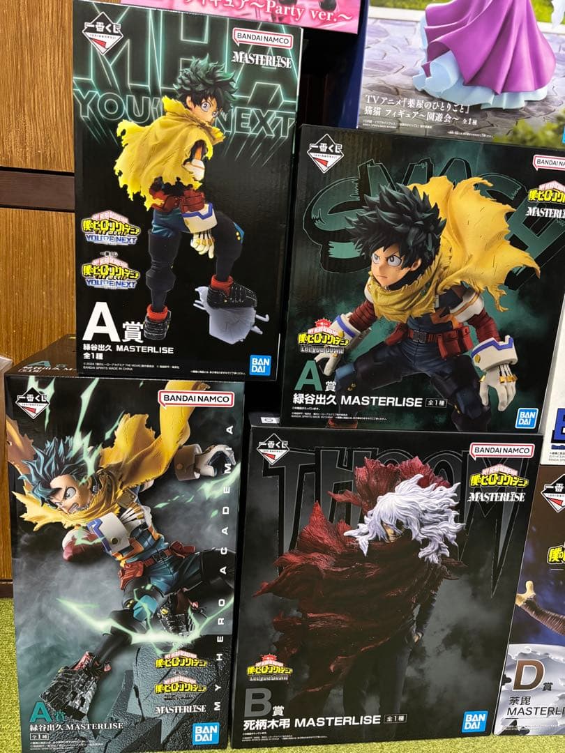 番くじ ドラゴンボール 僕のヒーローアカデミア 12体 1番くじ まとめ