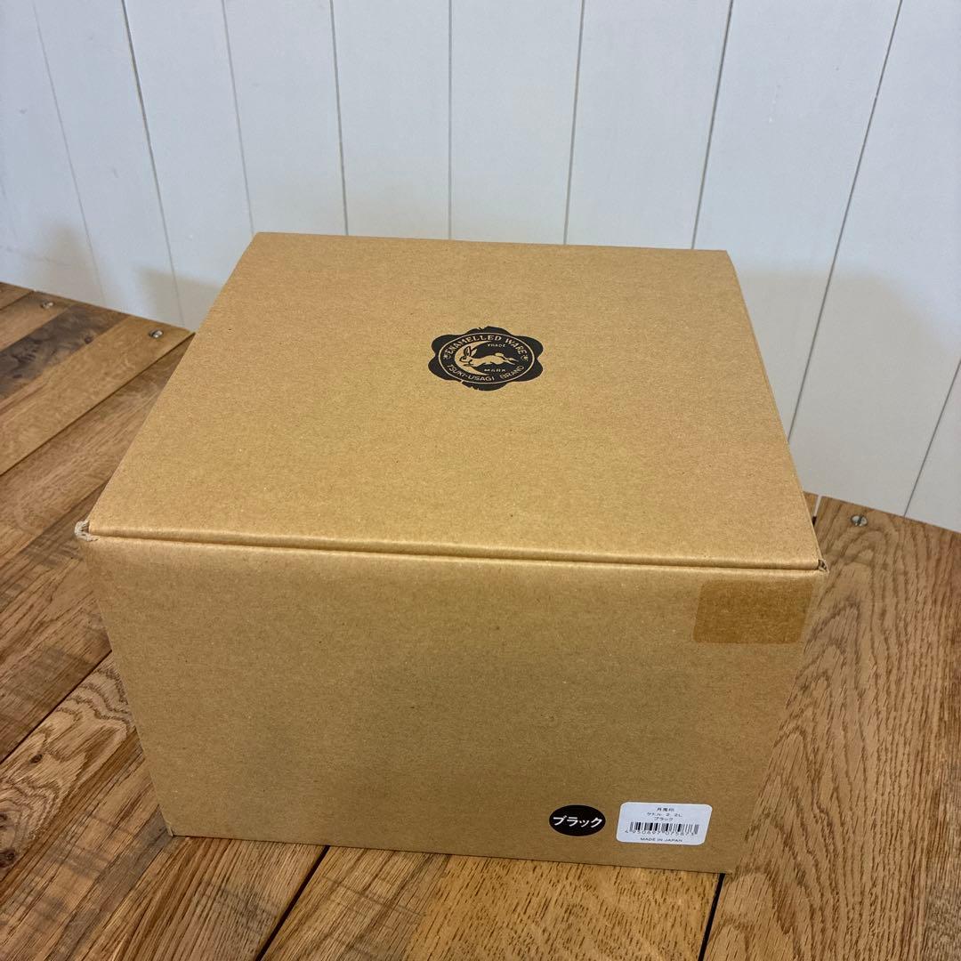 新品 月兎印 ケトル 2.2L ブラック