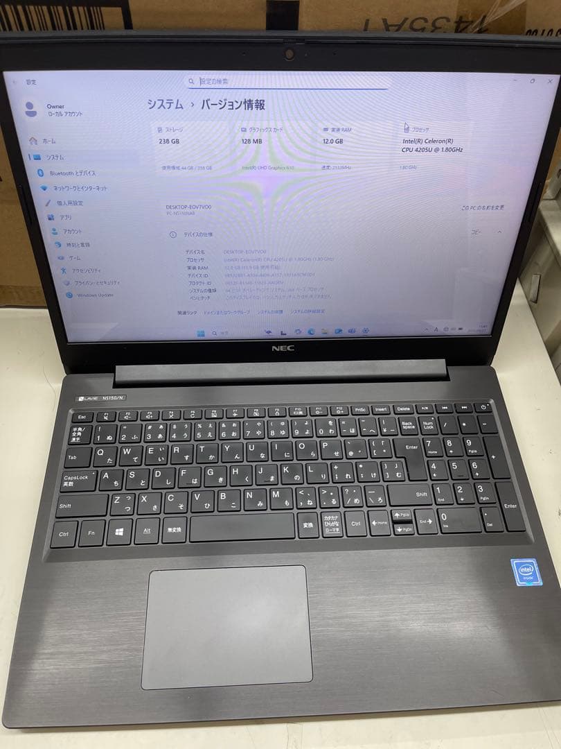 NECノートパソコン PC-NS150NAB PC-NS150NAB ノートパソコン LAVIE Note Standard カームブラック