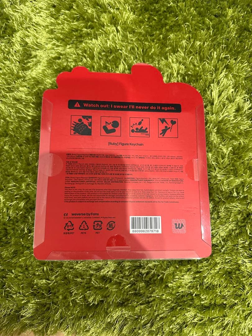 Jennie Ruby フィギュアキーチェーン