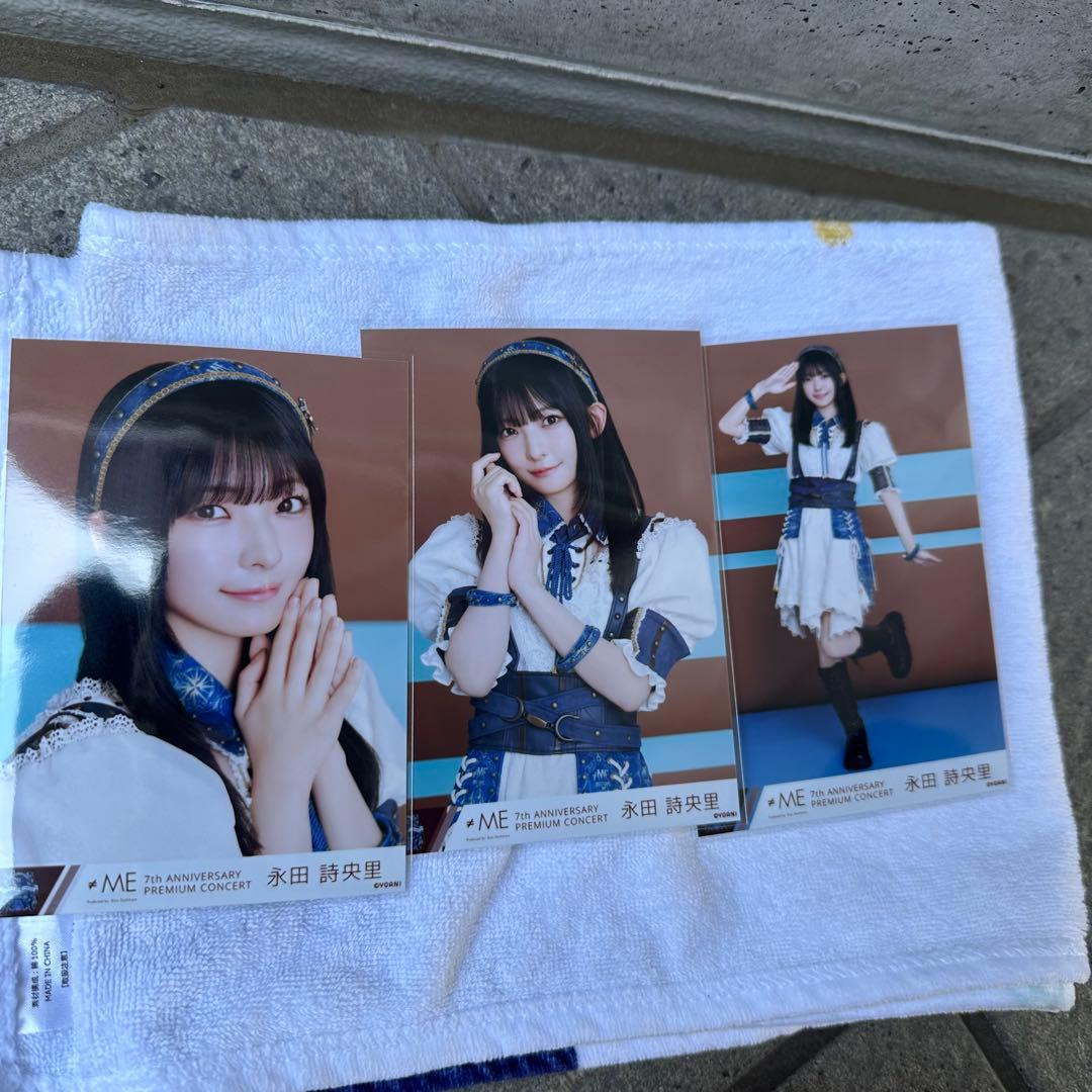 ぴよん@まとめ買い歓迎様 リクエスト 2点 まとめ商品 - メルカリ