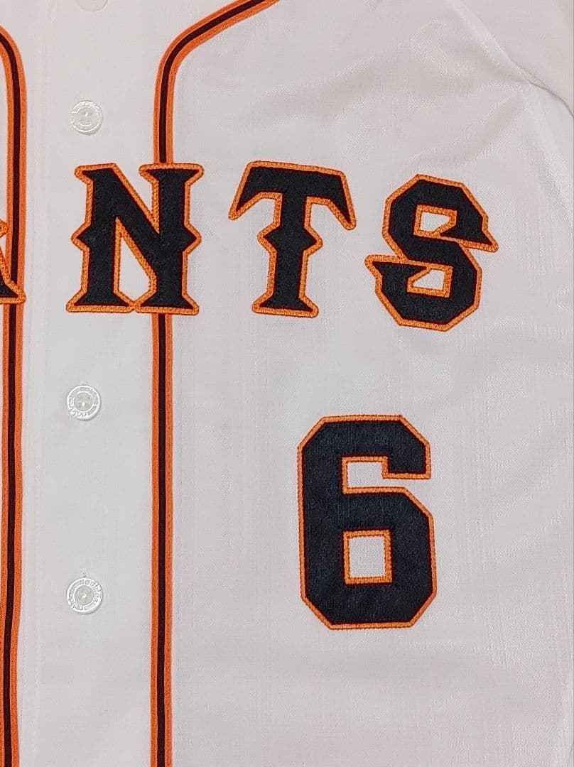 読売ジャイアンツ 坂本勇人 アディダス ハイグレード ユニフォーム M