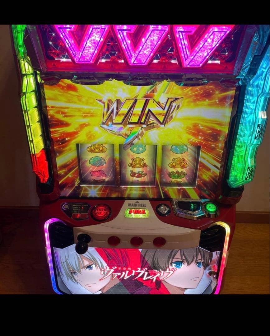 スマスロ　ヴァルヴレイヴ　引き取り限定　福岡