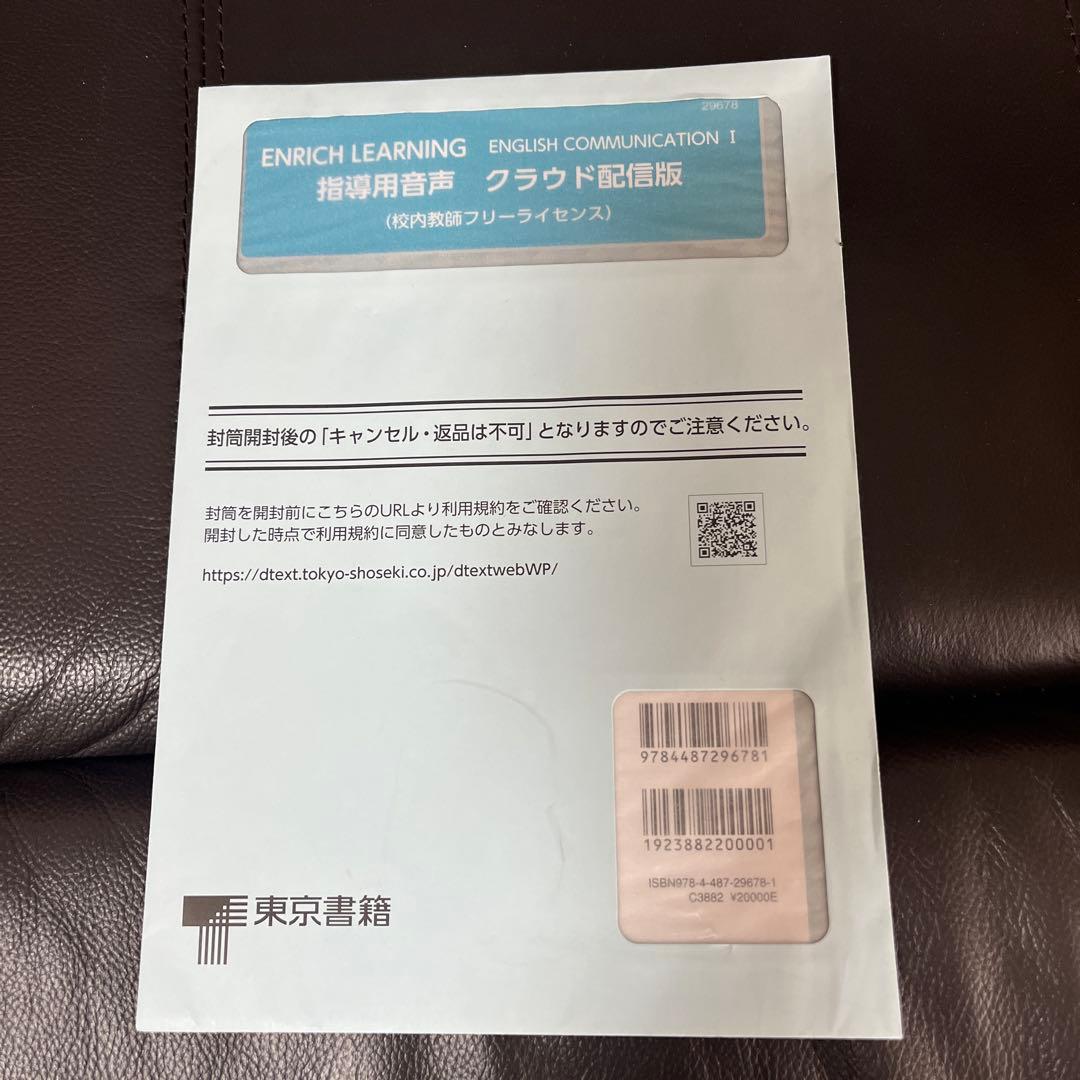 SAPIX サビックス6年生算数・筑駒特訓筑駒対策・全16回完全版2025受験用