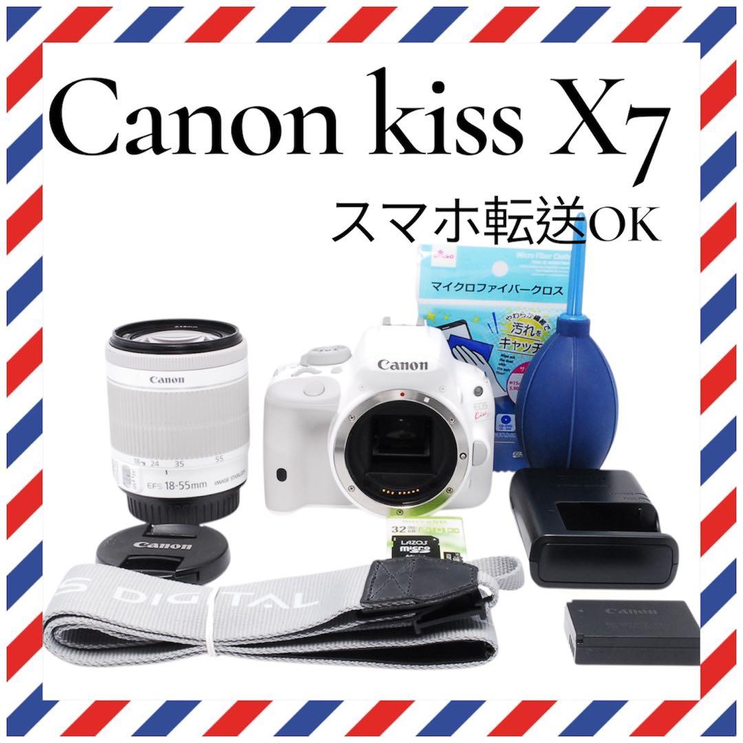スマホ転送OK❤️Canon kiss X7❤️ショット数少❣️高性能レンズセット ✨Canon Kiss X7i✨ショット数少❣️スマホ転送❣️自撮り❣️高機