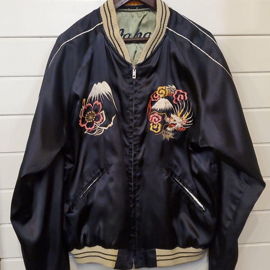 テーラー東洋 リバーシブル スカジャン 鷹 日本地図 舞妓 - メルカリ