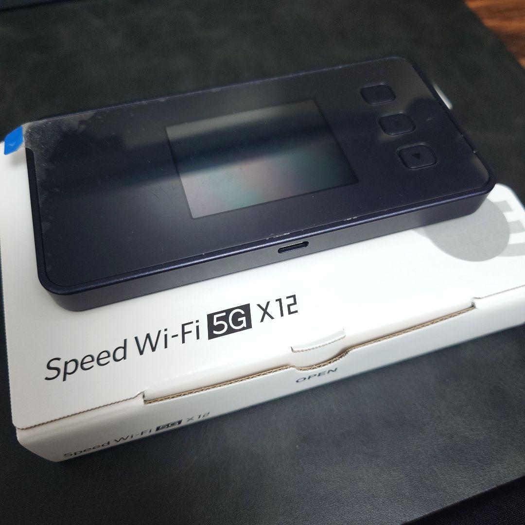 Speed Wi-Fi 5G X12 ブラック Speed Wi-Fi 5G X12】動画視聴・SNSも快適なモバイルルーター |【公式