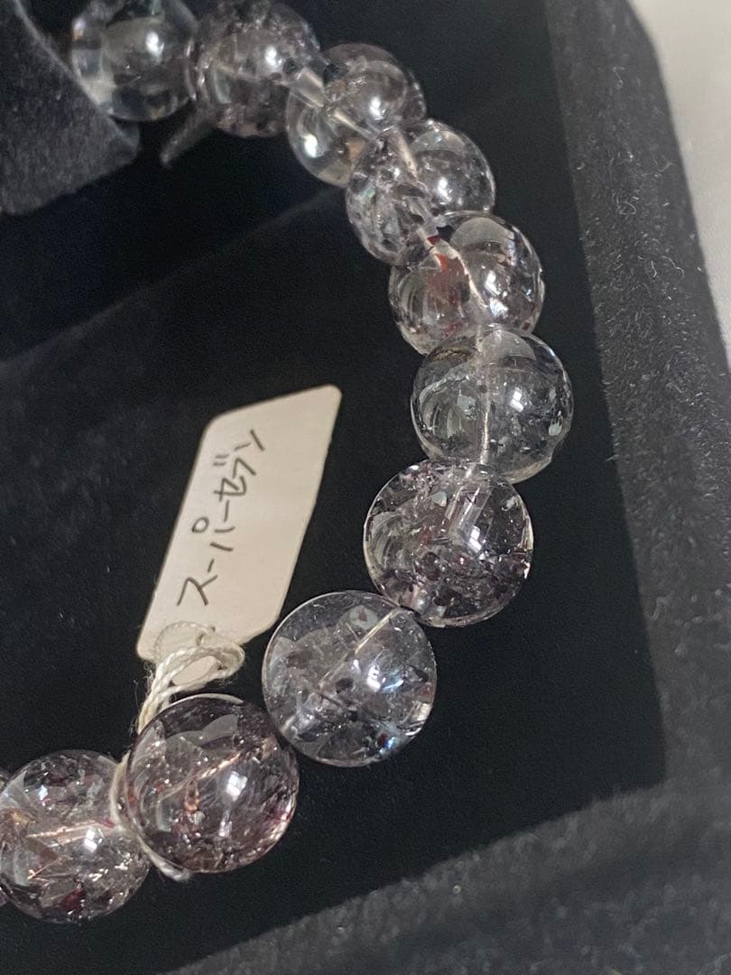 taka)高品質 透明感　希少 スーパーセブン 11mmアップ