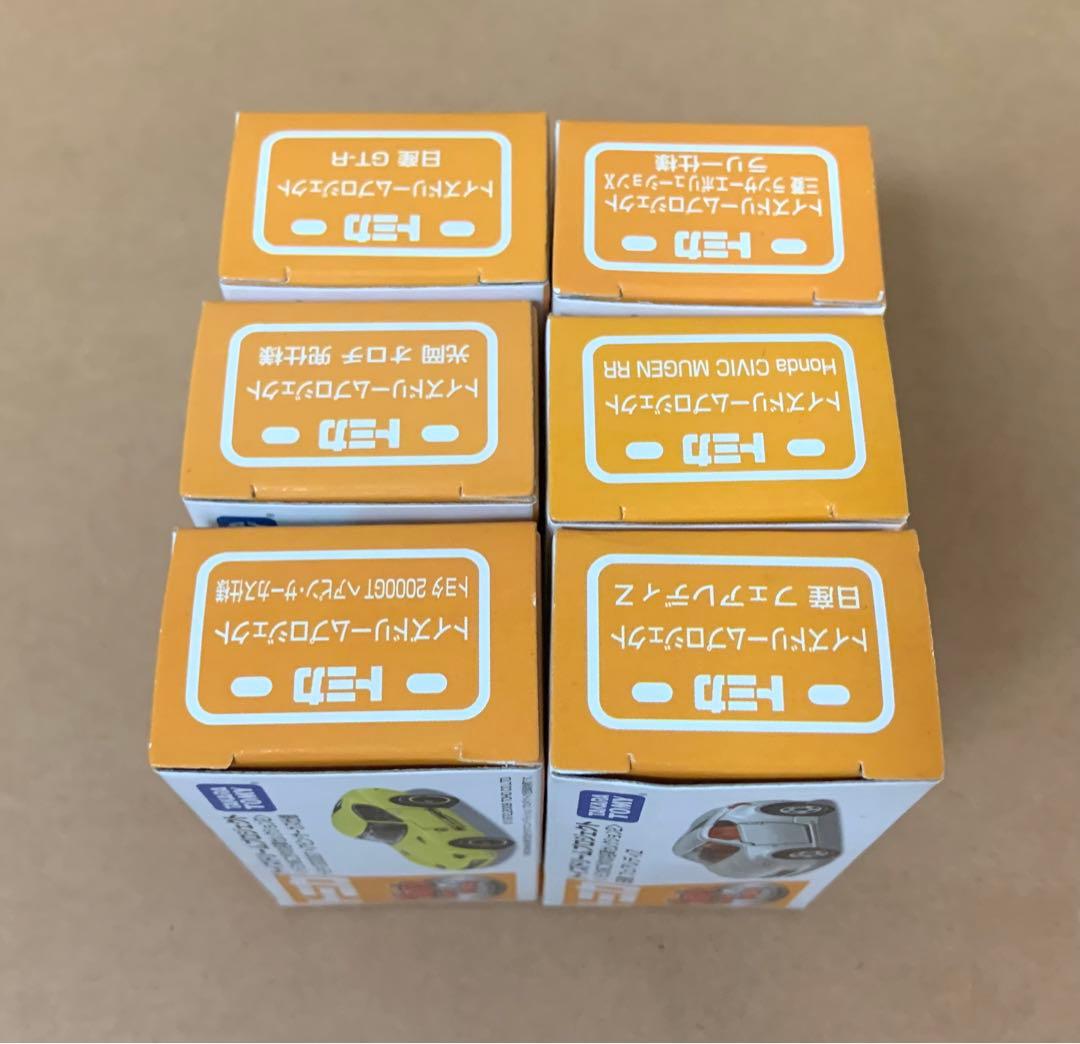 トミカ　トイズドリームプロジェクト　あこがれの名車セレクション2　全6種類セット