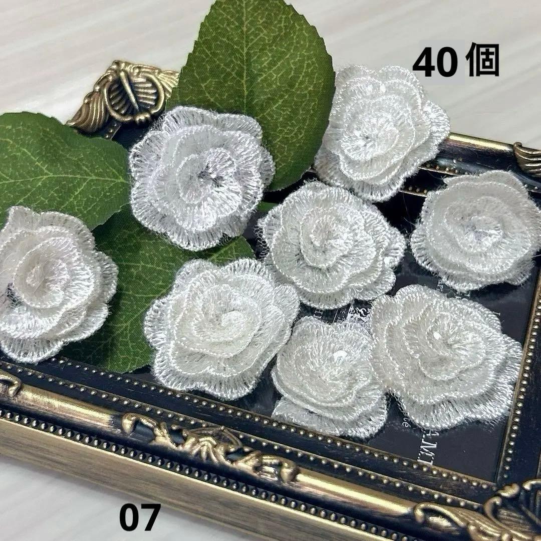 さき様 リクエスト 6点 まとめ商品 - メルカリ