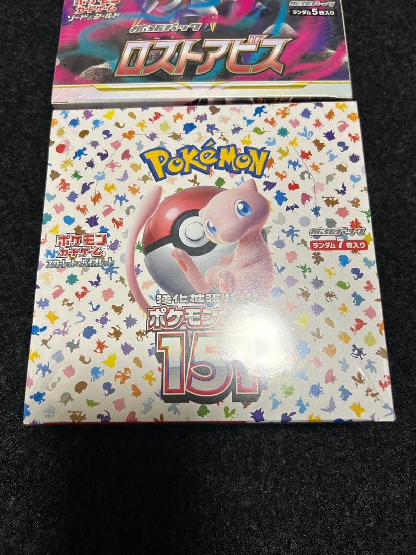 ポケモンカード　ロストアビスbox 151 box シュリンク付き