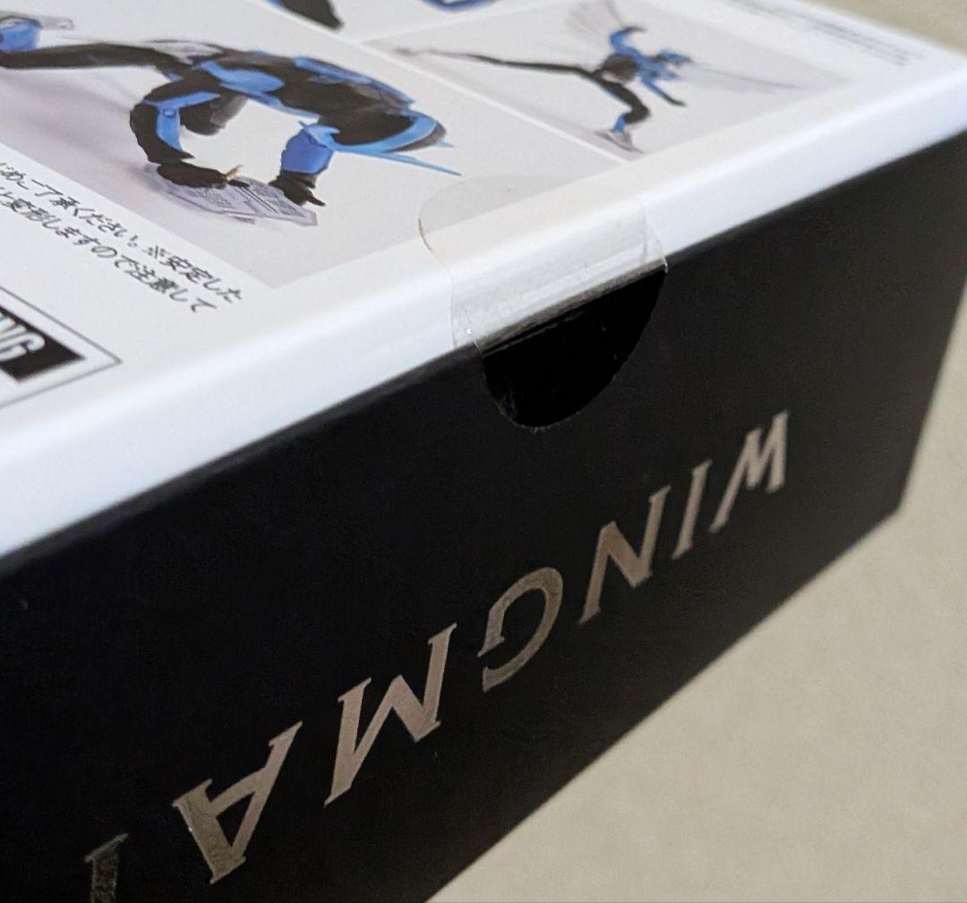 S.H.Figuarts（真骨彫製法）ウイングマン