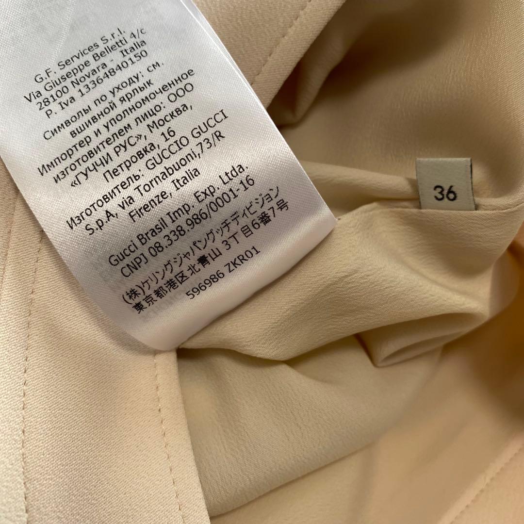 GUCCI ノースリーブ ワンピース トップス アイボリー 白 36 - メルカリ