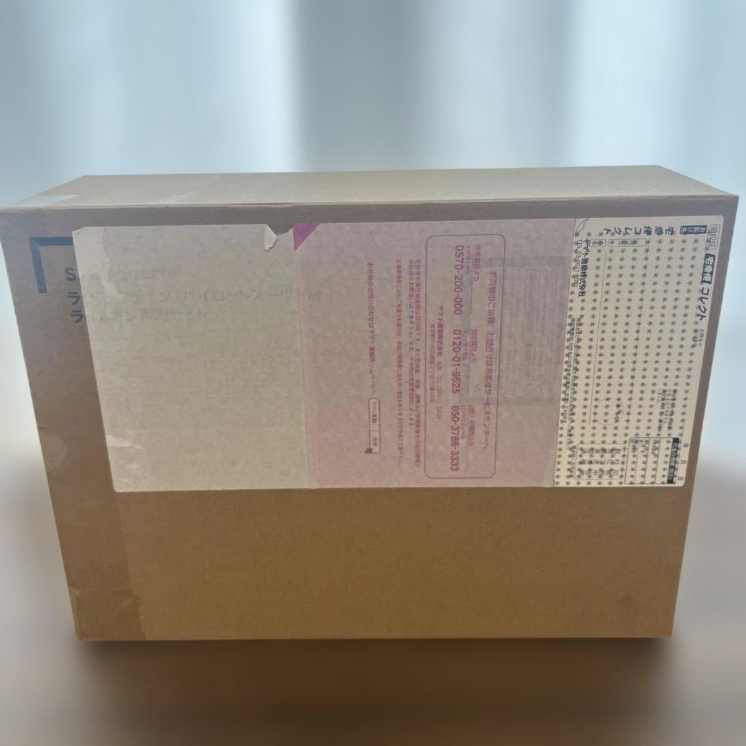 未開封 S.H.Figuarts ラクス・クライン パイロットスーツVer.