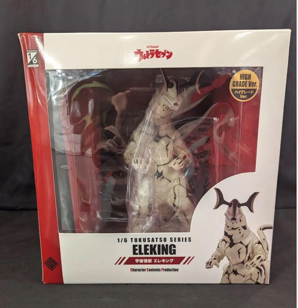 全新 【限定価格】エレキング 1/6 ハイグレード Ver.